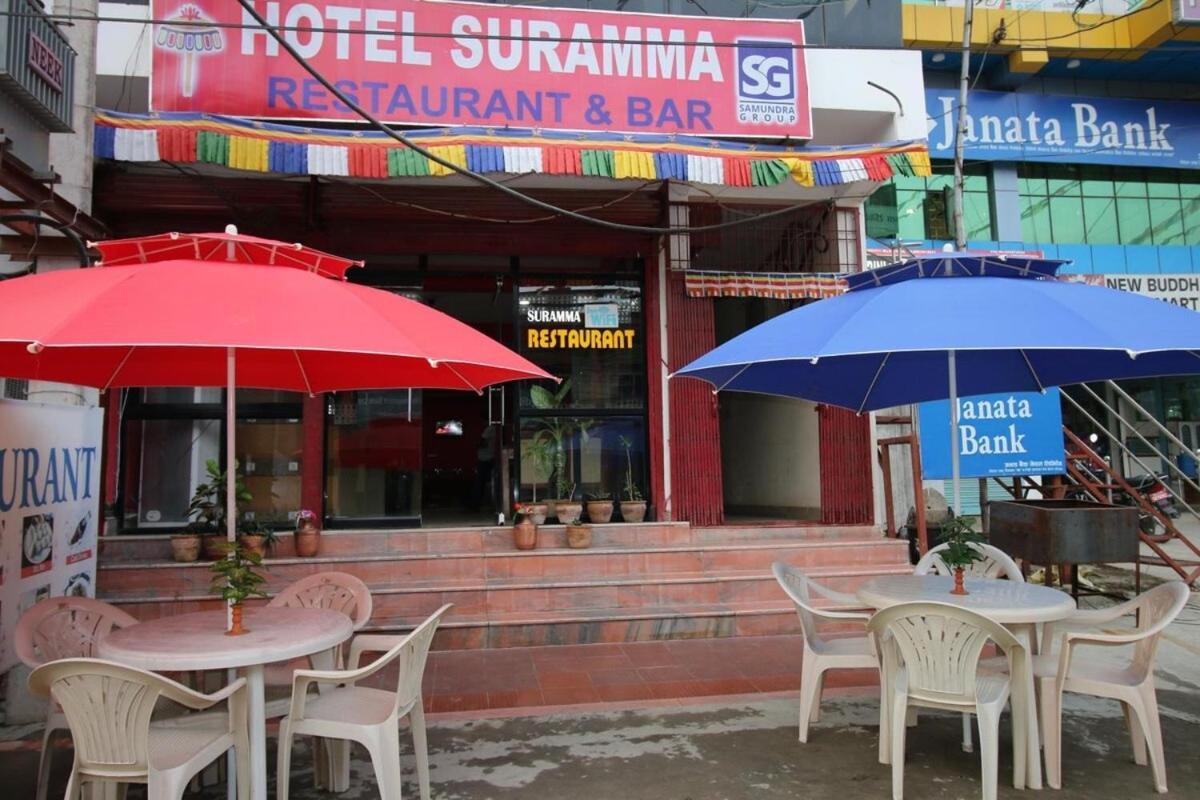 Hotel Suramma Rummindei Екстериор снимка